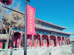 -天津妈祖文化园