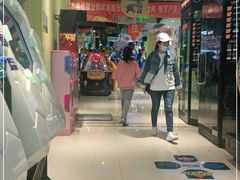 -大玩家(青岛CBD延吉路万达店)