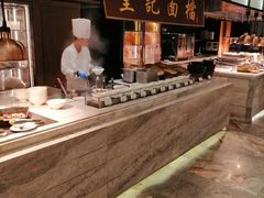 -飨食汇全日制餐厅·昆山皇冠假日酒店(九方店)