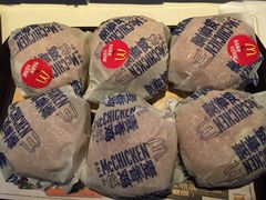 -麦当劳(坂田分店)