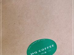 -明谦·Coffee&Cocktail Bar(美您公园店)