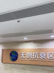 -广州曙光医学美容医院