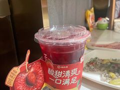 -海底捞火锅(外滩店)