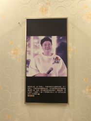 -伊人美容SPA养生馆