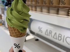 -% Arabica阿拉比卡咖啡(前滩太古里店)