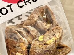 -HOT CRUSH趁热集合·现烤面包(环球港店)