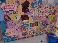 -TOYSRUS玩具反斗城(无锡荟聚购物中心店)