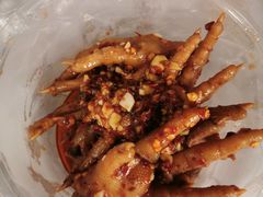 -清泉食杂店