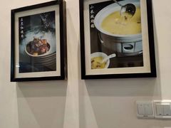 -茶叁酒肆·楚味江湖(菱角湖店)