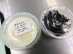 -复旦大学本部-食堂