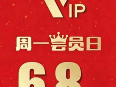 -恒生万鹂广场(唐镇店)
