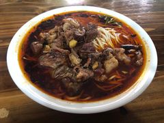 -智强牛肉面