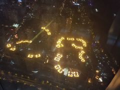 -上海环球金融中心云端足球盛典