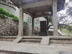 -五泉山公园