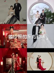 -第一夫人婚纱摄影(南京店)