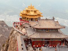 -老君山风景名胜区