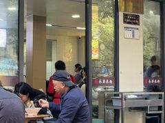 -永华米粉(总店)