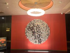 -荣兴酒家(徐家汇店)