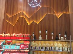 -子情贝诺·面包蛋糕(绿海湾店)