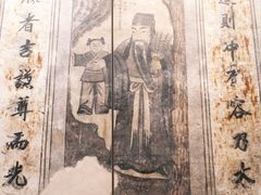 -洛阳古墓博物馆