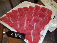 -南门涮肉(上海二店)