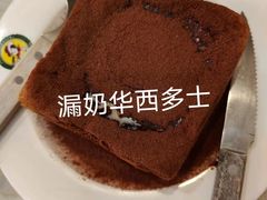 -香港威特瑞茶餐厅(小白楼音乐厅店)