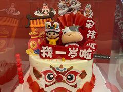 -卡比儿童蛋糕·心意定制·低脂零卡糖动物奶油FancyBALLOON(滨海店)