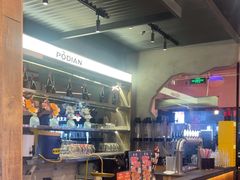 -破店肥哈·东北烧烤·夜宵(南山保利店)