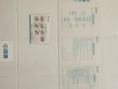 -固瑞齿科(国贸门诊店)