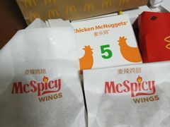 -麦当劳(文化西路店)