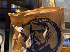 -Fergburger(皇后镇店)