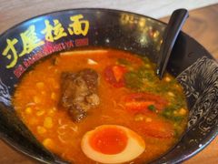 -寸屋拉面(凯德晶萃店)