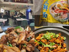 -肥家大排档(天河体育西店)