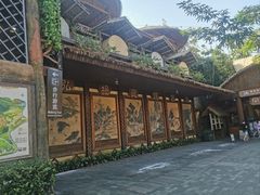 -海南槟榔谷黎苗文化旅游区