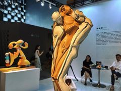 -东浩兰生上海世博展览馆