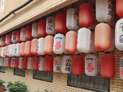 门面-伊藤ITO(侨福芳草地购物中心店)