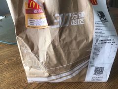 -麦当劳(中山路店)