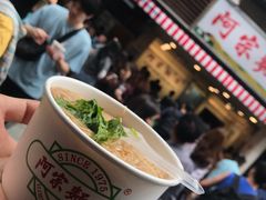 -阿宗面线(西门町店)