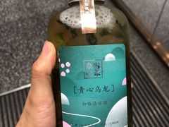 -奈雪的茶(中粮祥云小镇店)