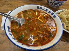 -清真马杰山牛肉汤馆