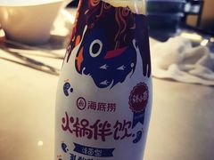 -海底捞火锅(枫蓝国际购物中心店)