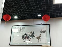 -清真·鸦儿李记·小馆(后海店)