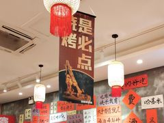 -佬缸炮江湖川菜(玉林店)
