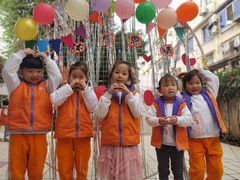 -苏州市姑苏区宝仁幼儿园