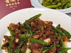 -喜宴又一村·粤菜·茶点·海鲜(壹方天地店)