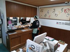 -中村藤吉(本店)