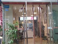 门面-黄氏沥泉·冰粉(玉林店)