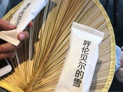 -很久以前羊肉串(打浦路店)