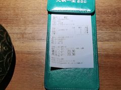 -九锅一堂酸菜鱼(新南凯德直营店)