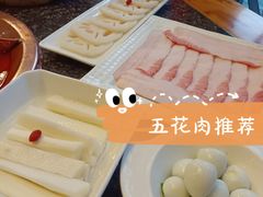 -老码头火锅(骡马市店)